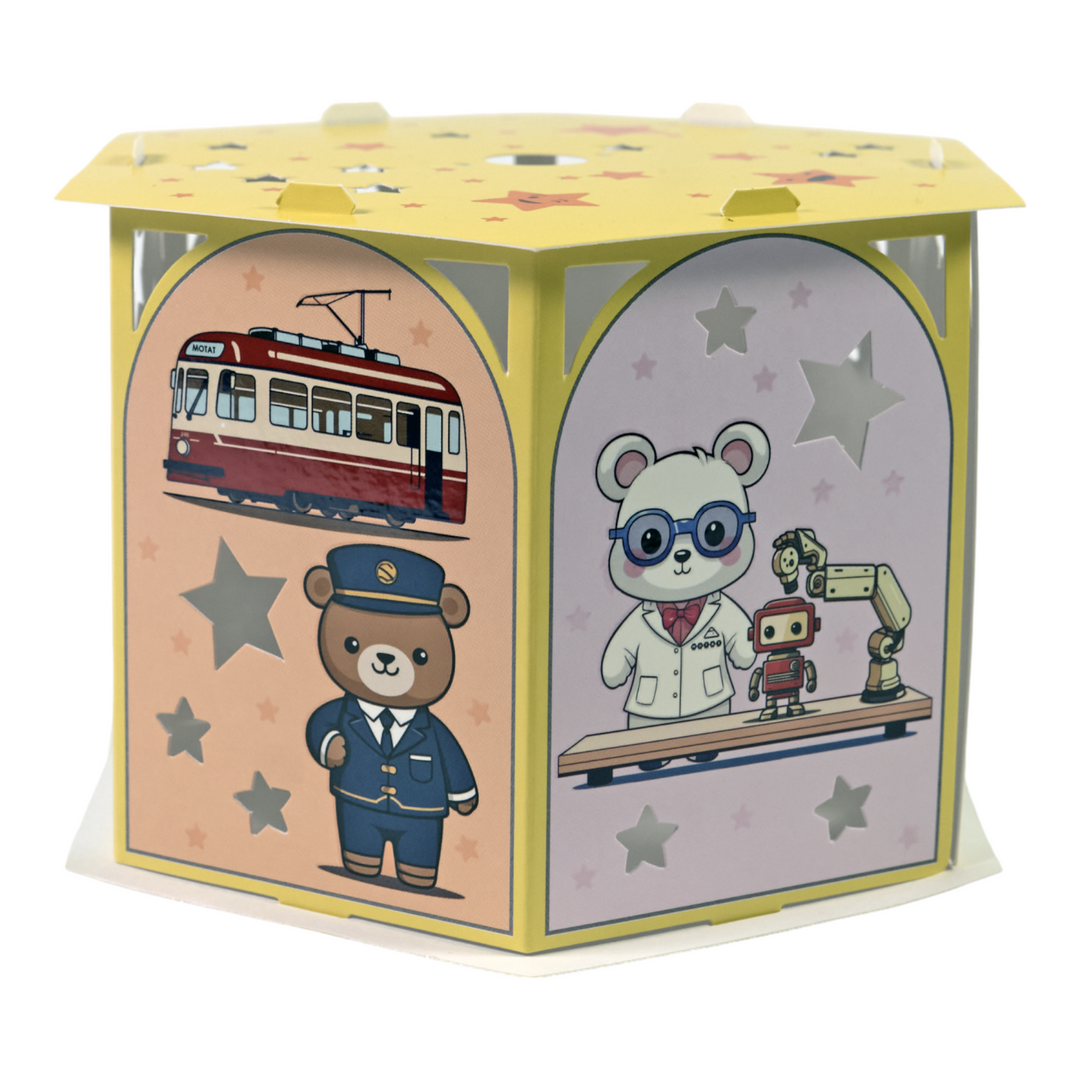 MOTAT Lantern