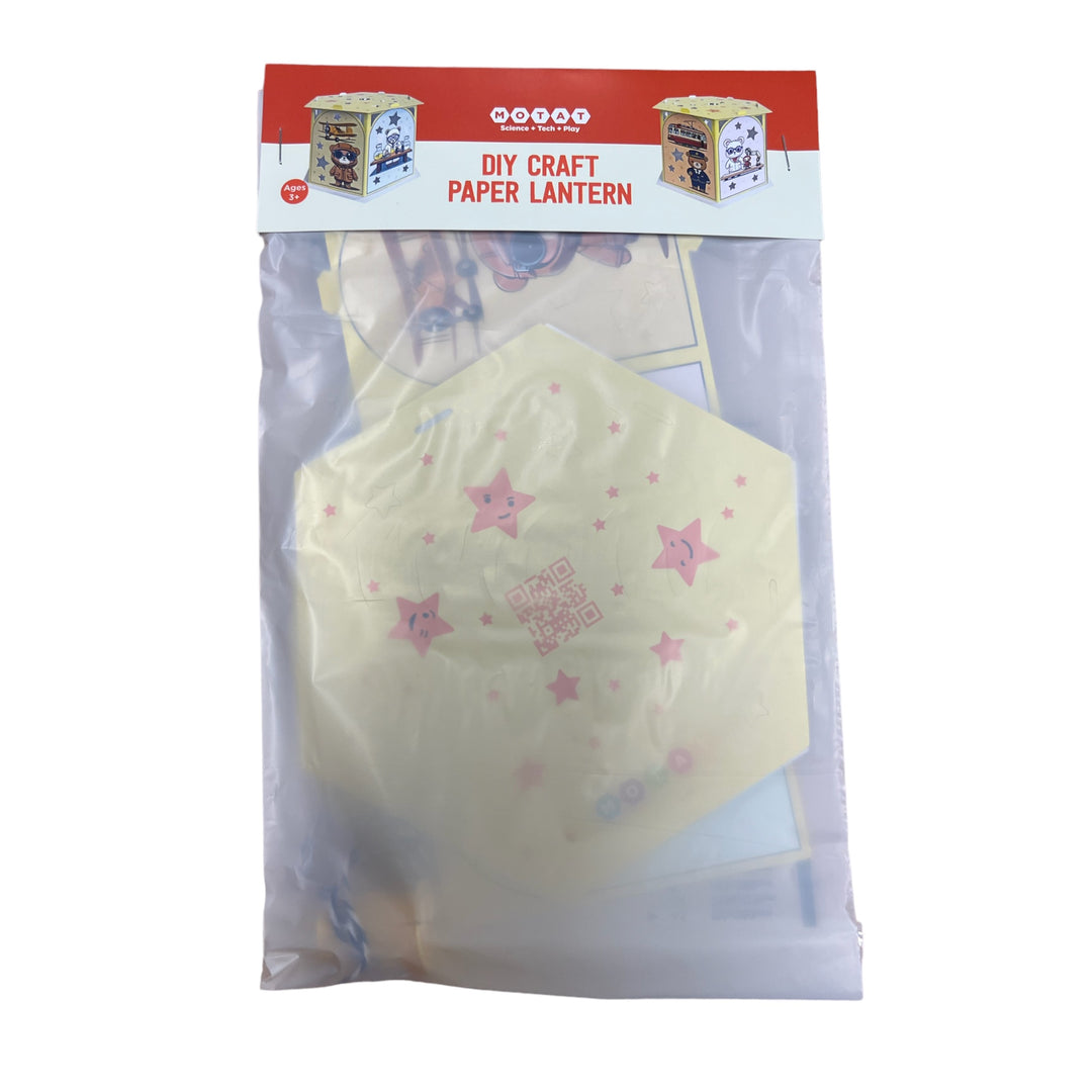MOTAT Lantern